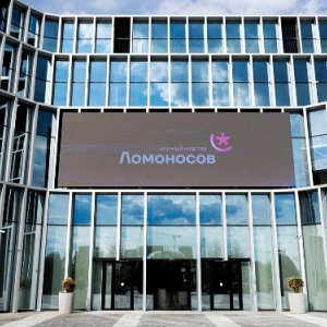 Собянин представил новый сервис «Технохантер» для стажировки в сфере инноваций